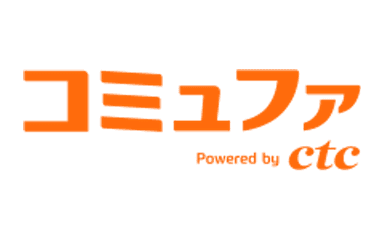 コミュファ光